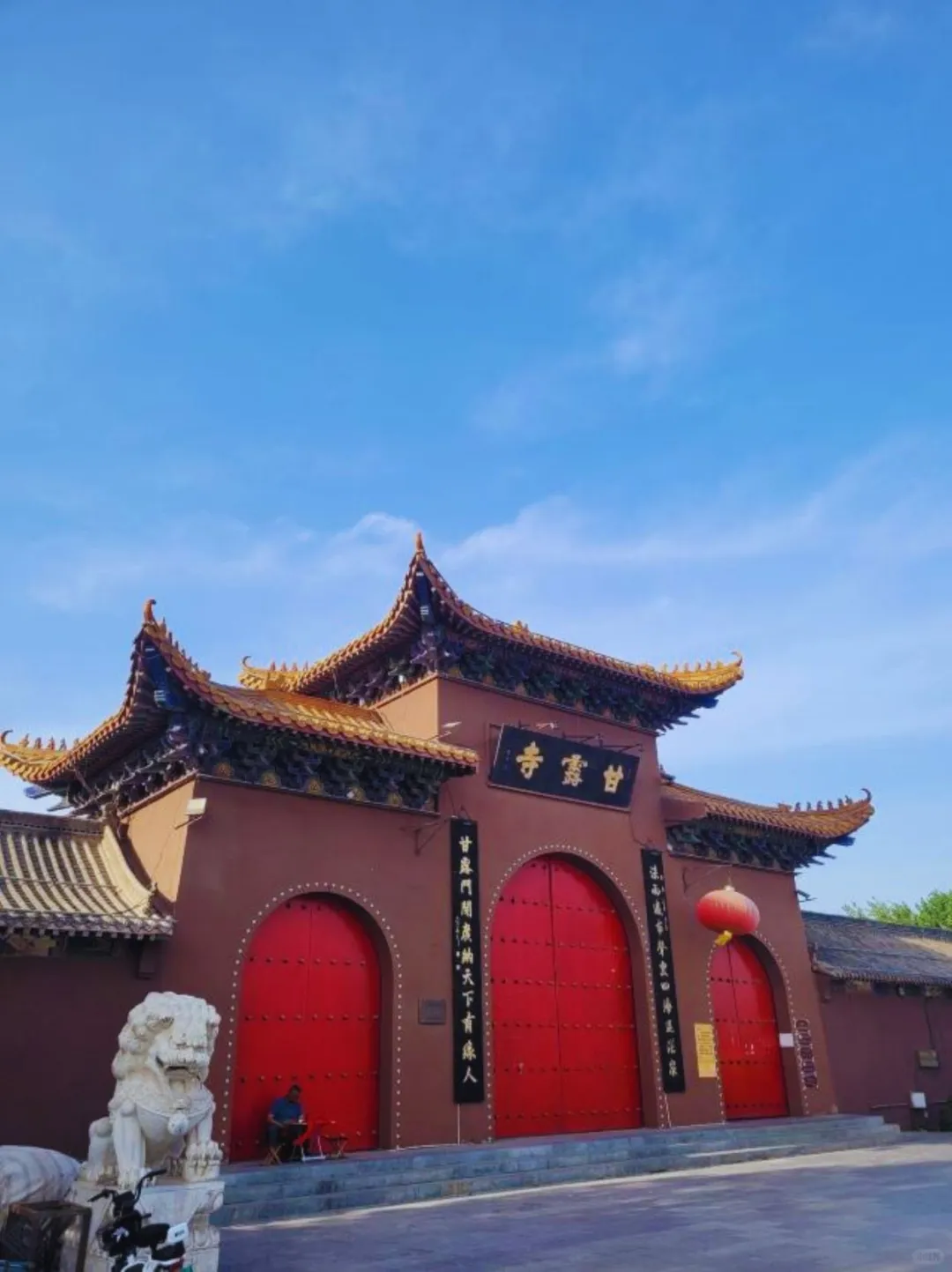 邯郸这9个景点五一非去不可!!