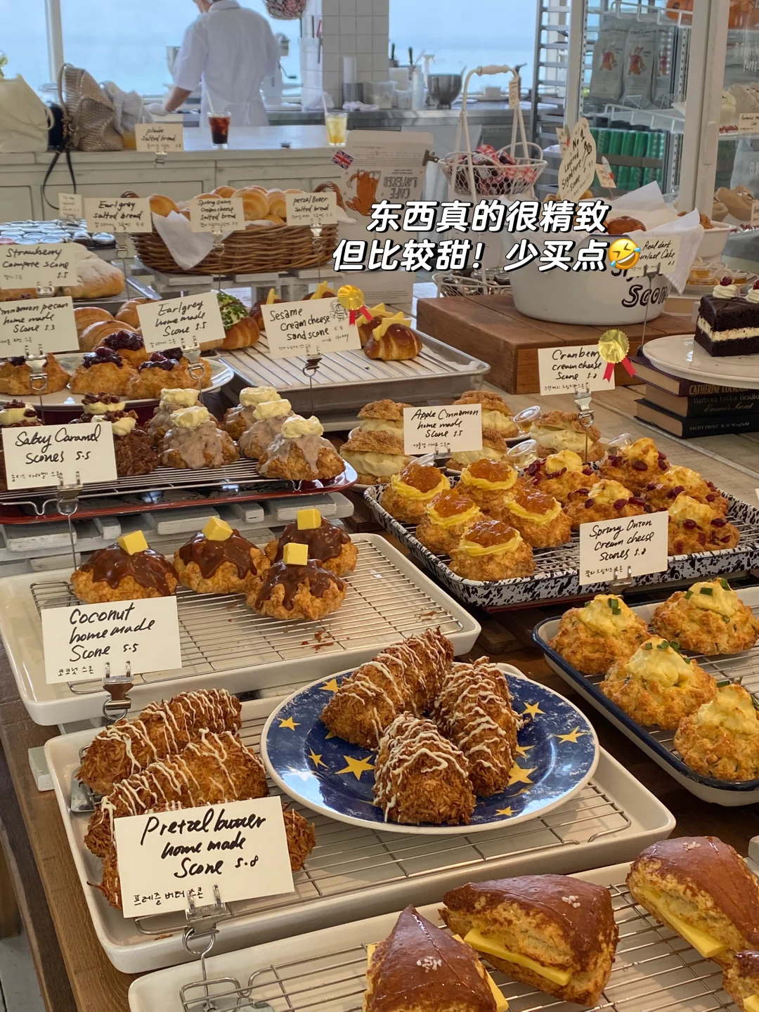 济州岛东线攻略📝每个景点都太值得‼️美哭🤩