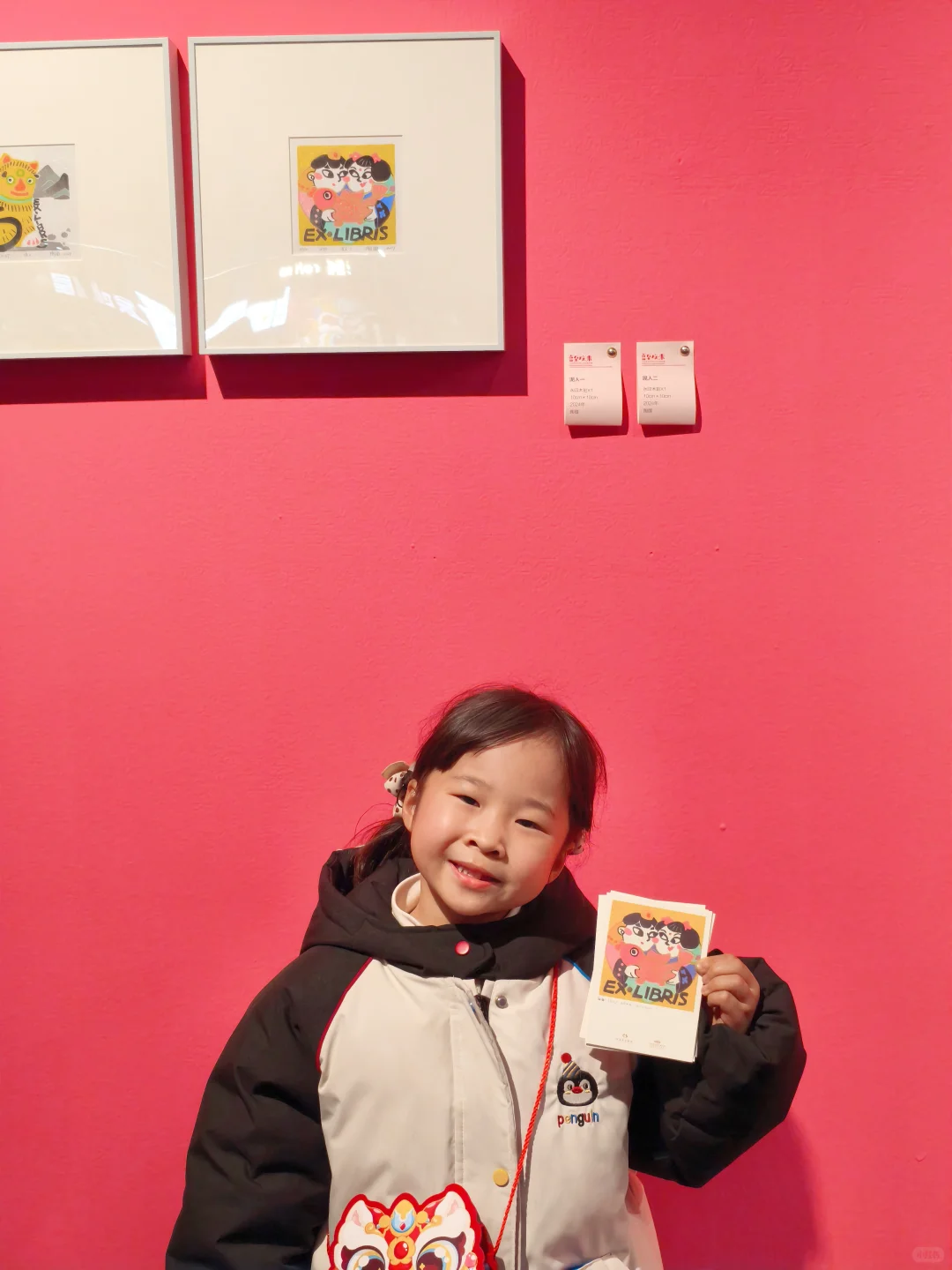 南京一日游怎么玩看这篇就够了