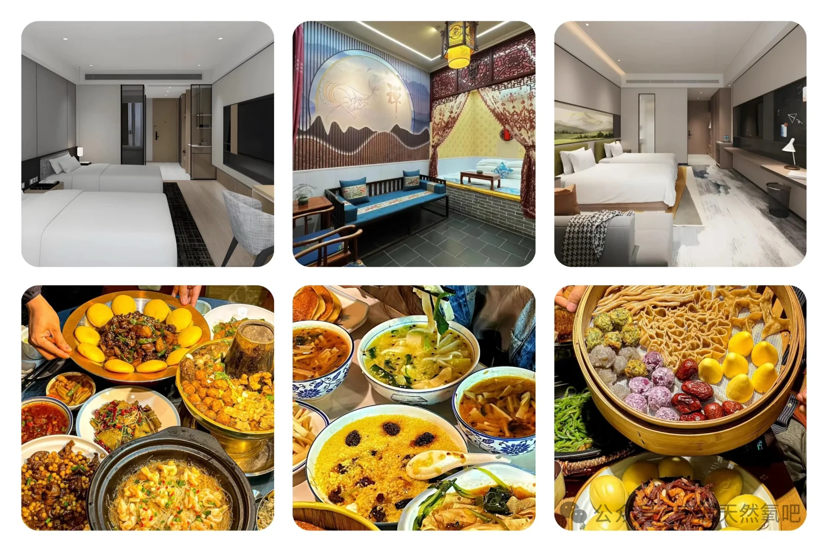 我很少用“震撼”形容一个旅行！！