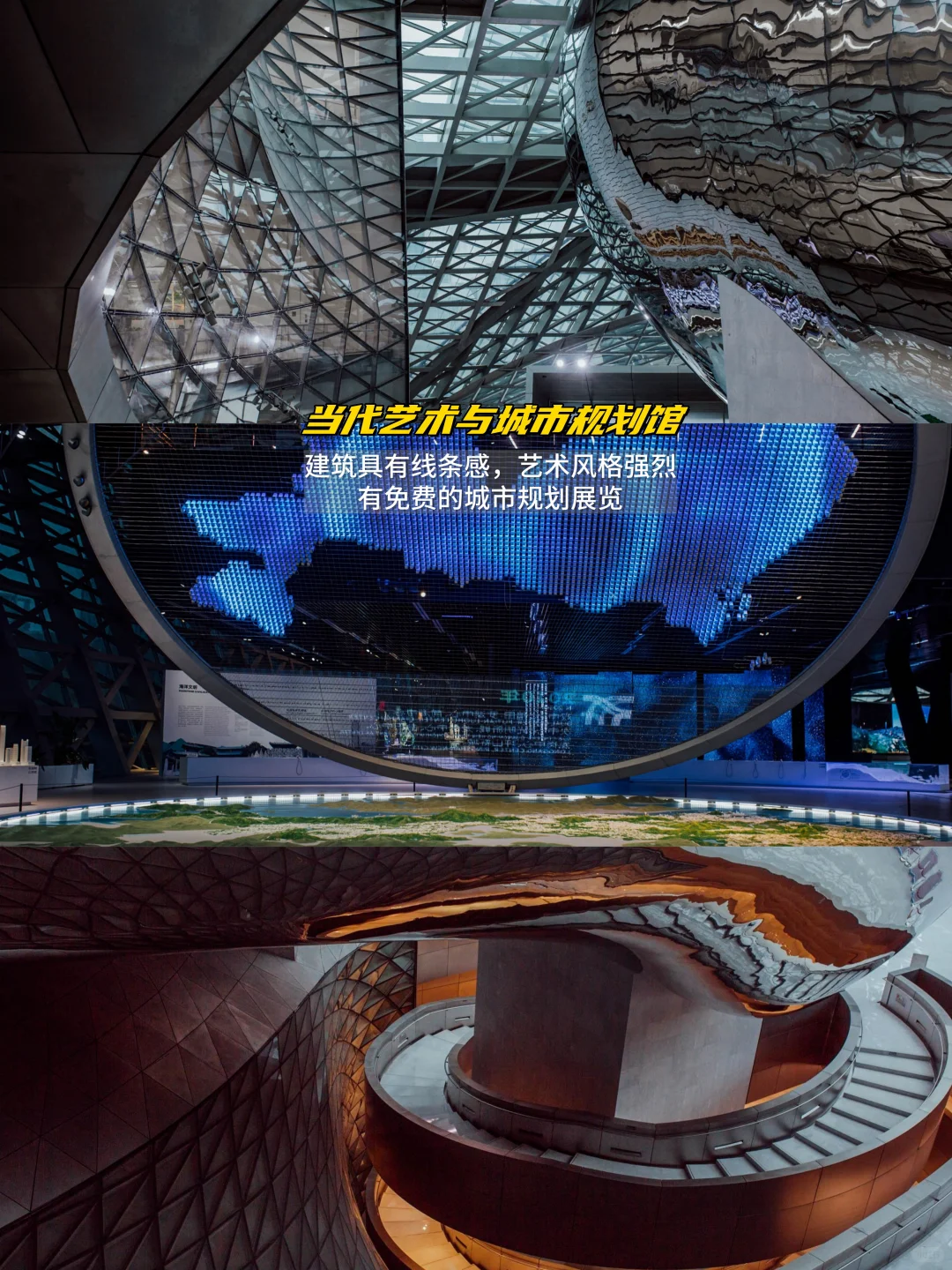 深圳☂️周末下雨天5️⃣个地铁直达好去处❗