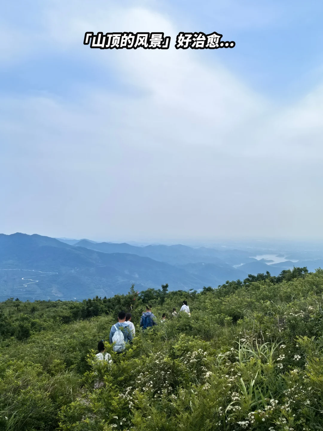 武汉周边孝感双峰山美人谷亲子爬山溯溪攻略