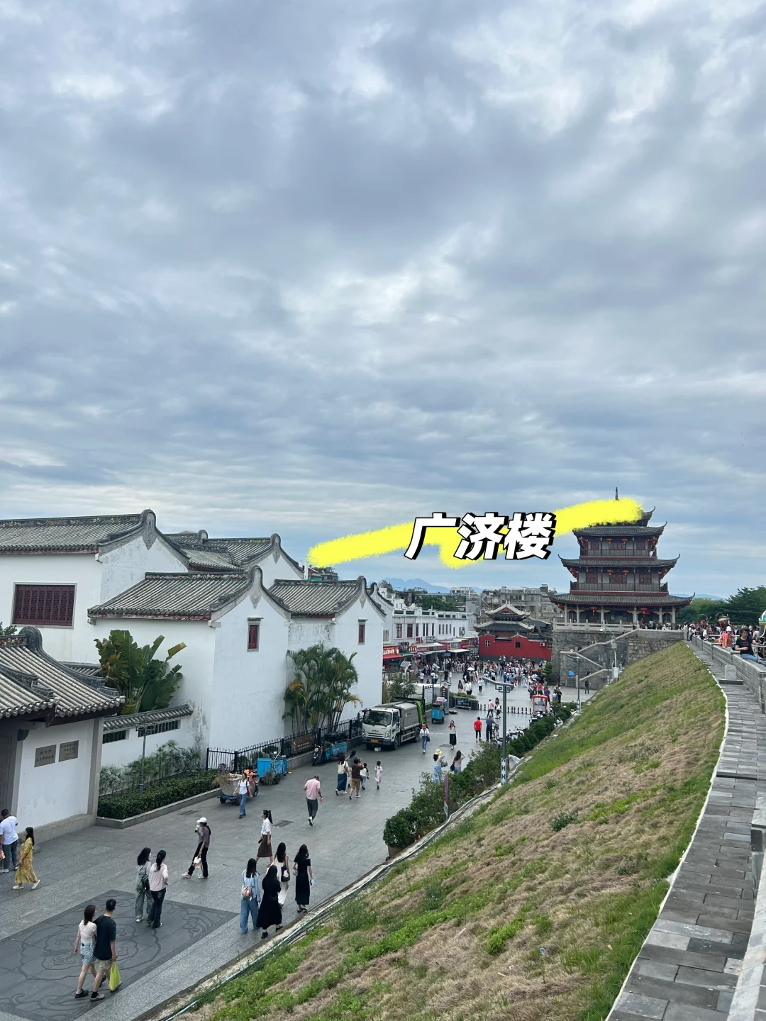 潮汕两天一夜旅游攻略|吃喝玩乐全攻略