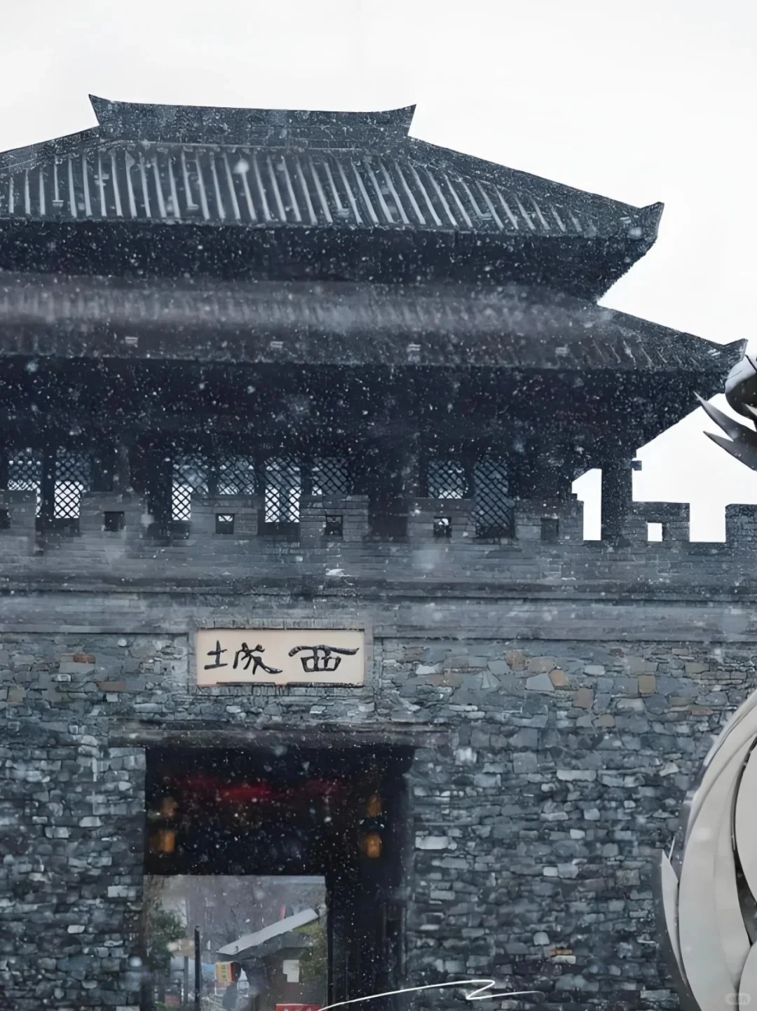 汉中必去9大景点‼️汉中旅游必看