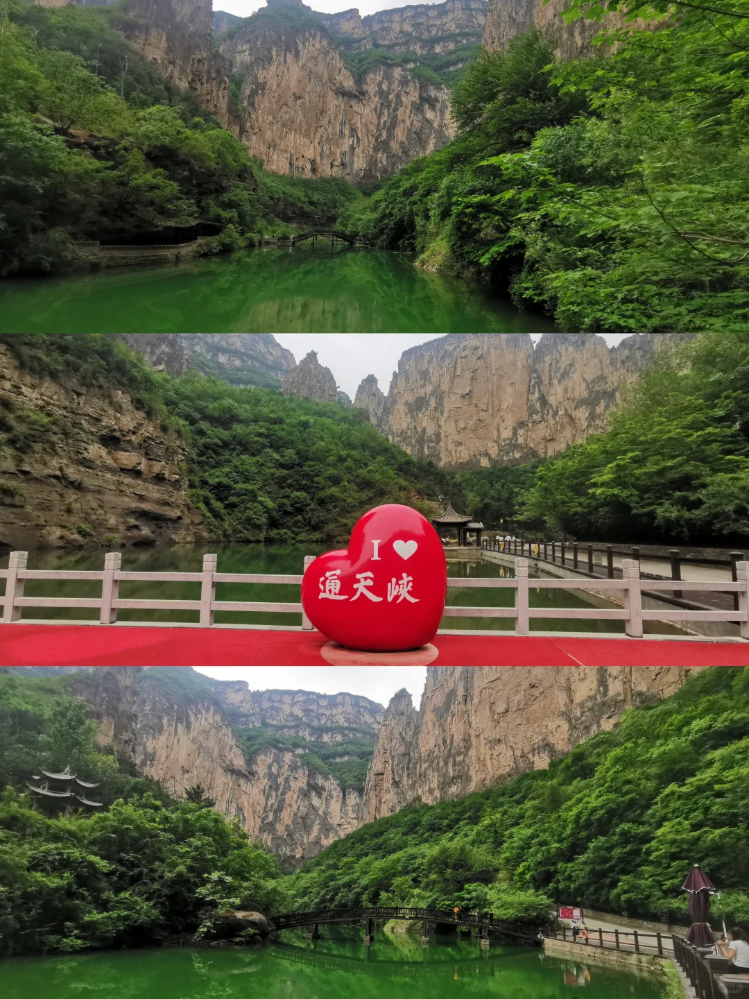 小众但好看的旅游景点 狠狠吸氧