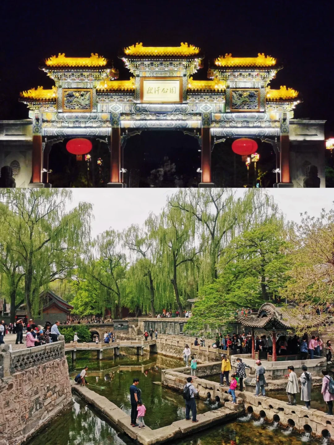 一张图“解锁”太原·景点攻略