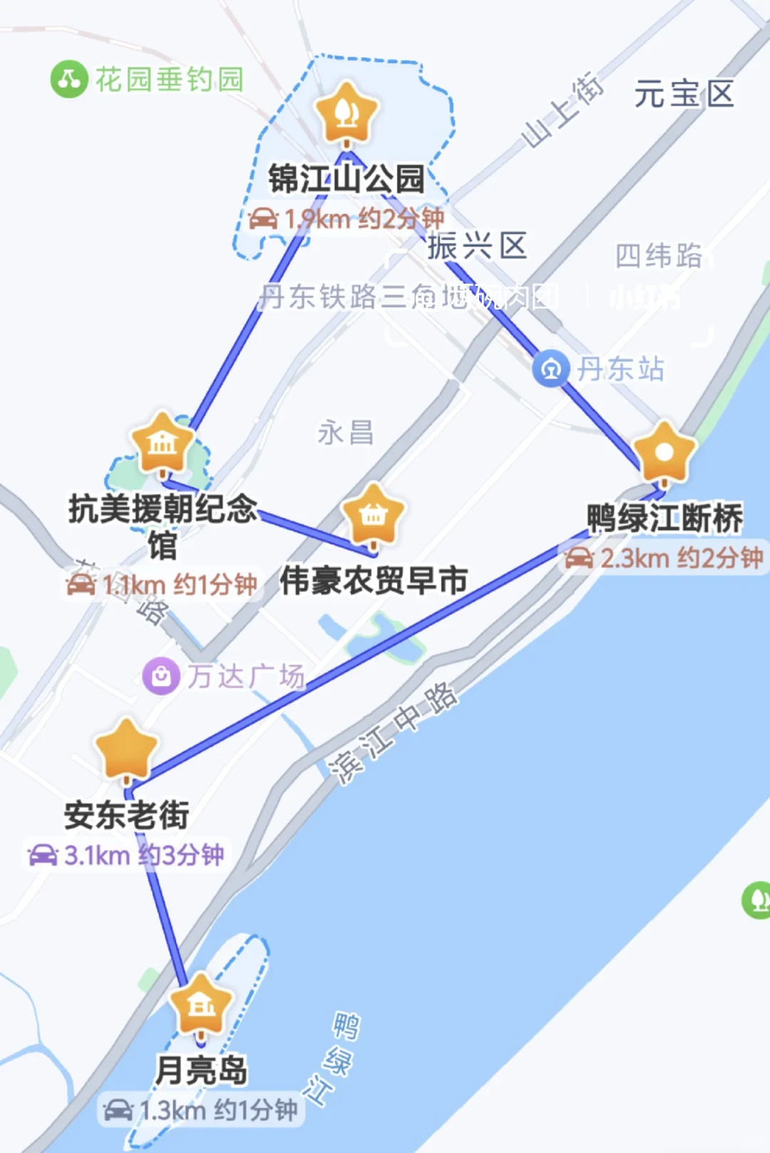 本地人带你一条线走遍丹东景点