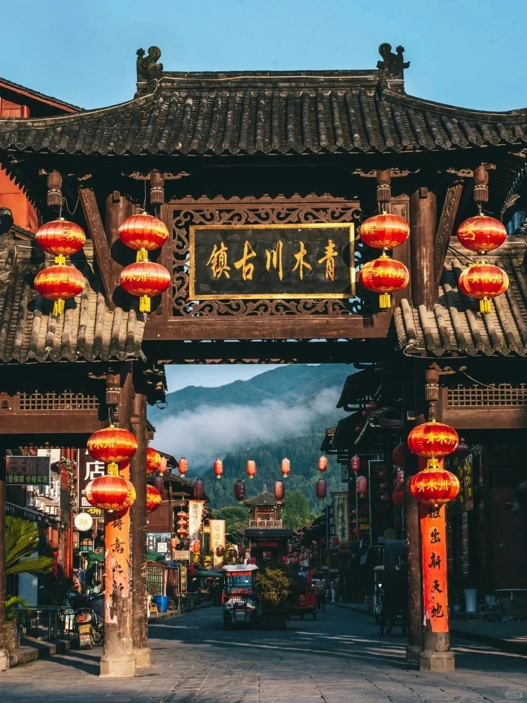 汉中必去9大景点‼️汉中旅游必看