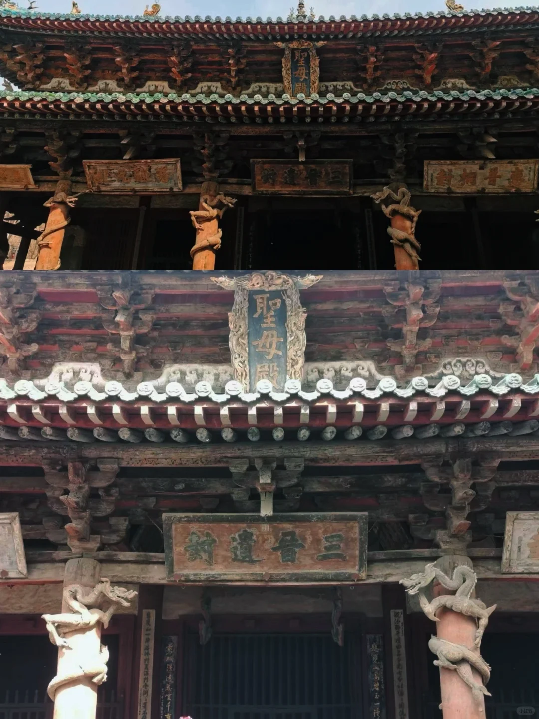 一张图“解锁”太原·景点攻略