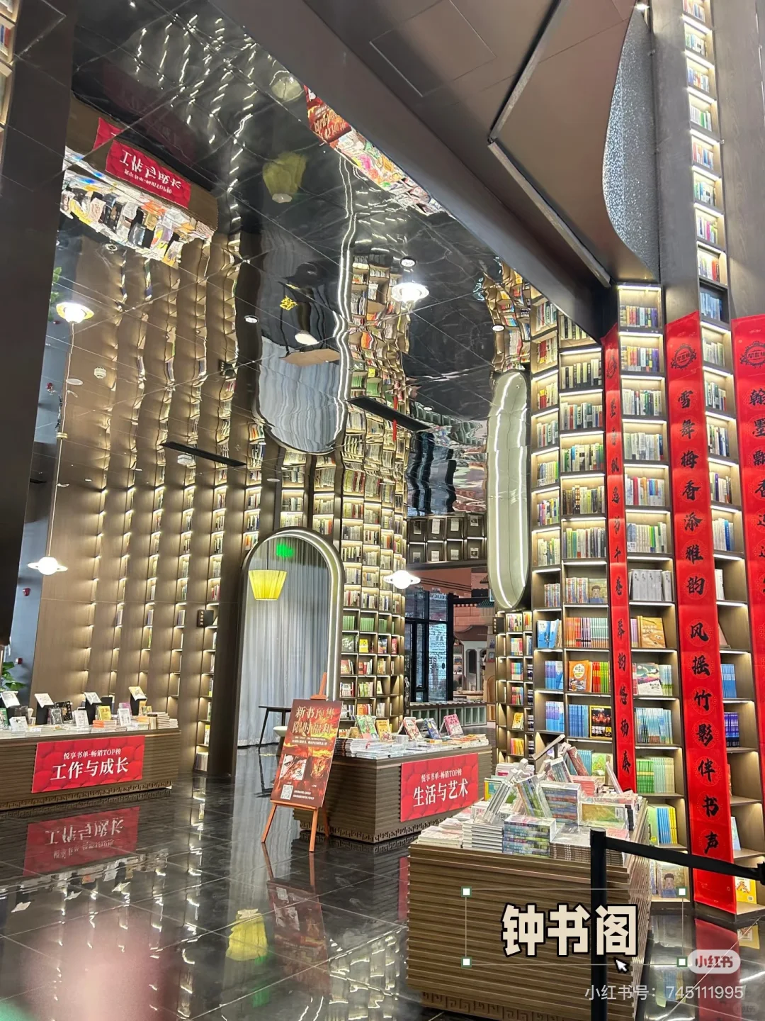 五一来徐州旅游，请收下这份攻略！