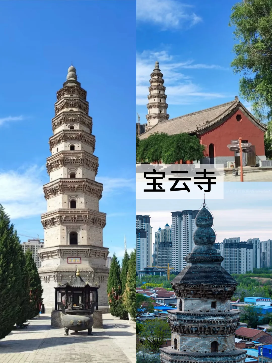 衡水旅游，10个必玩旅游景点