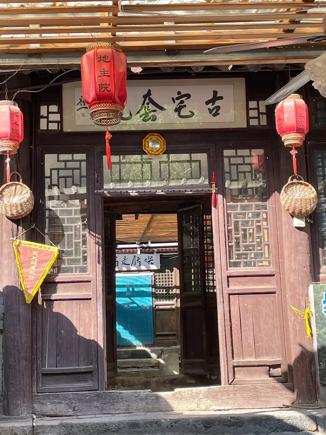 周末出游| 这个村子像极了姥姥家的古村……