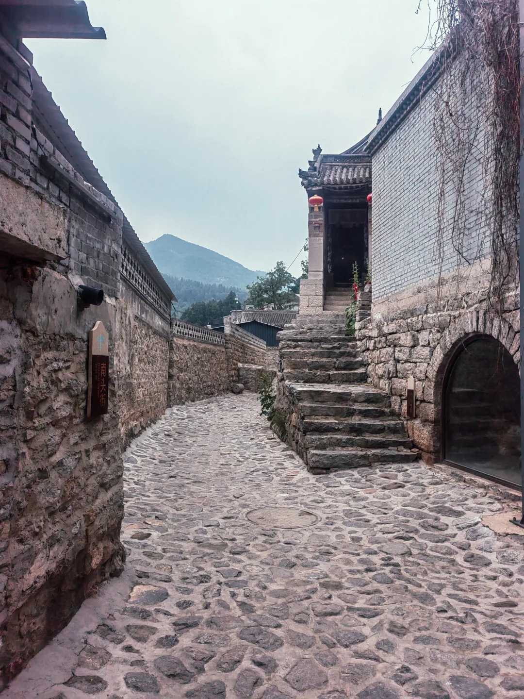 井陉古村落—吕家村一日游