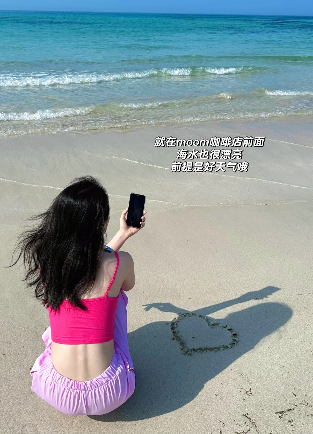 济州岛东线攻略📝每个景点都太值得‼️美哭🤩