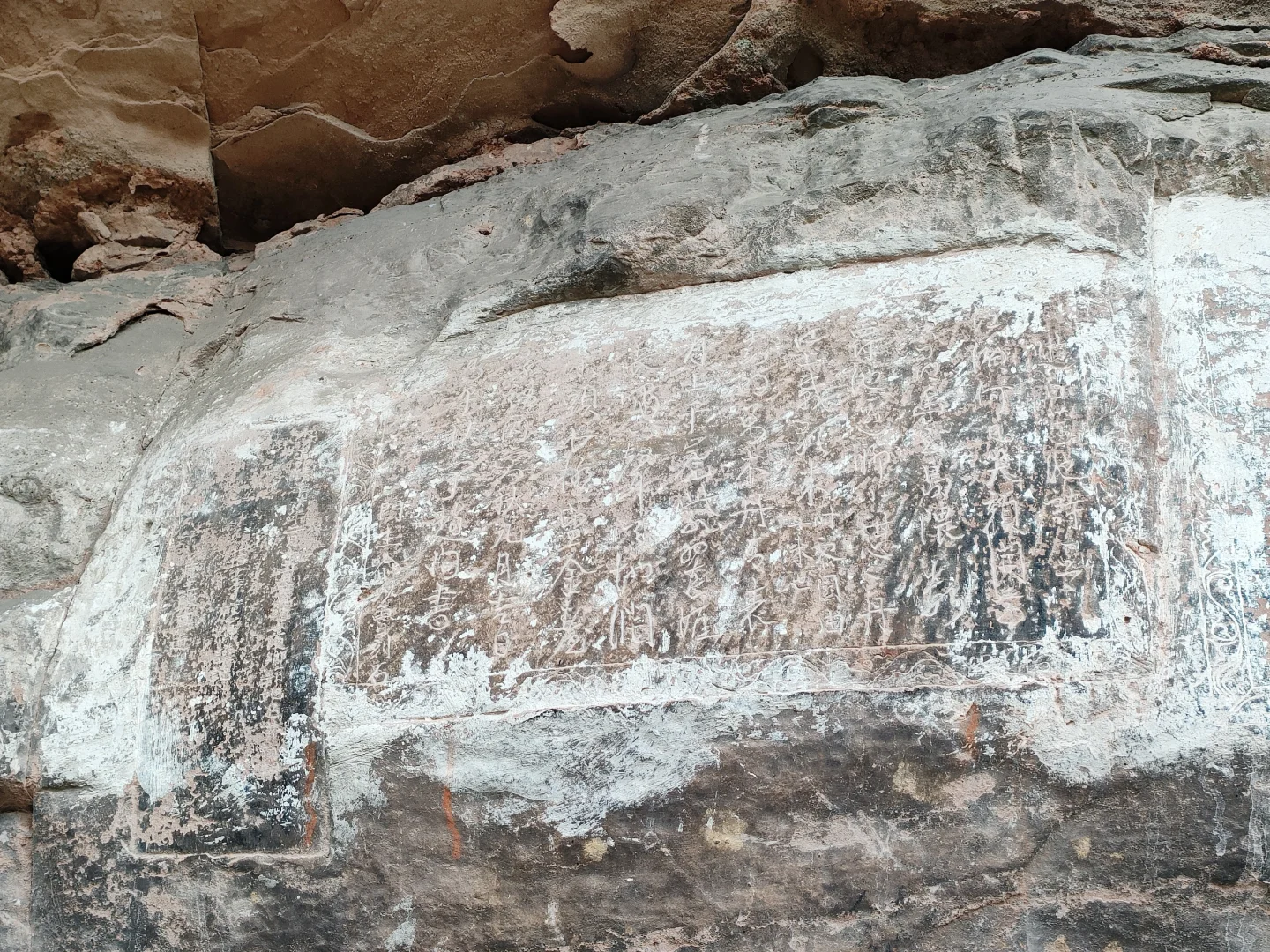 小众景点大奇迹