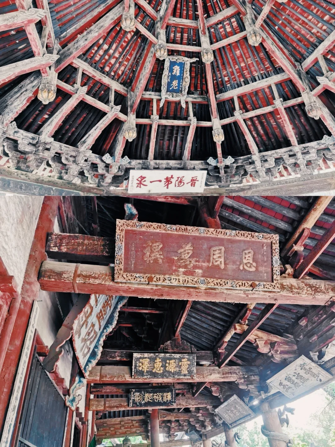 一张图“解锁”太原·景点攻略