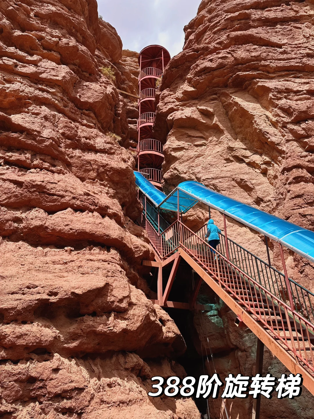 平山湖大峡谷|西北环线上的封神景点‼️