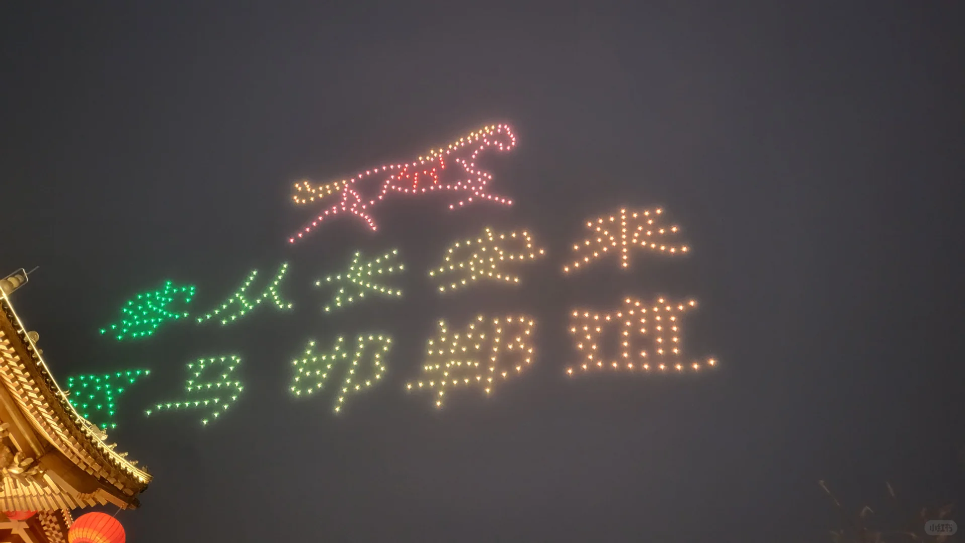 邯郸·丛台公园