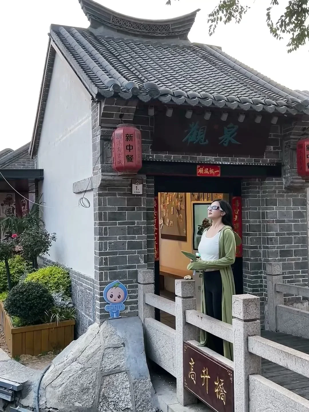 济南，免费景点凑不出两张人像发朋友圈🙂‍↔️