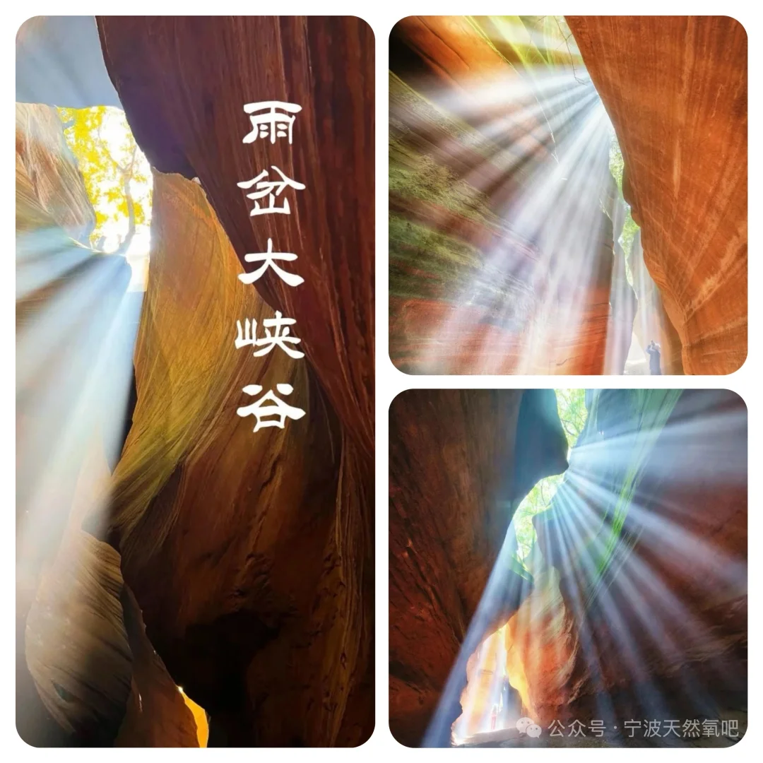 我很少用“震撼”形容一个旅行！！