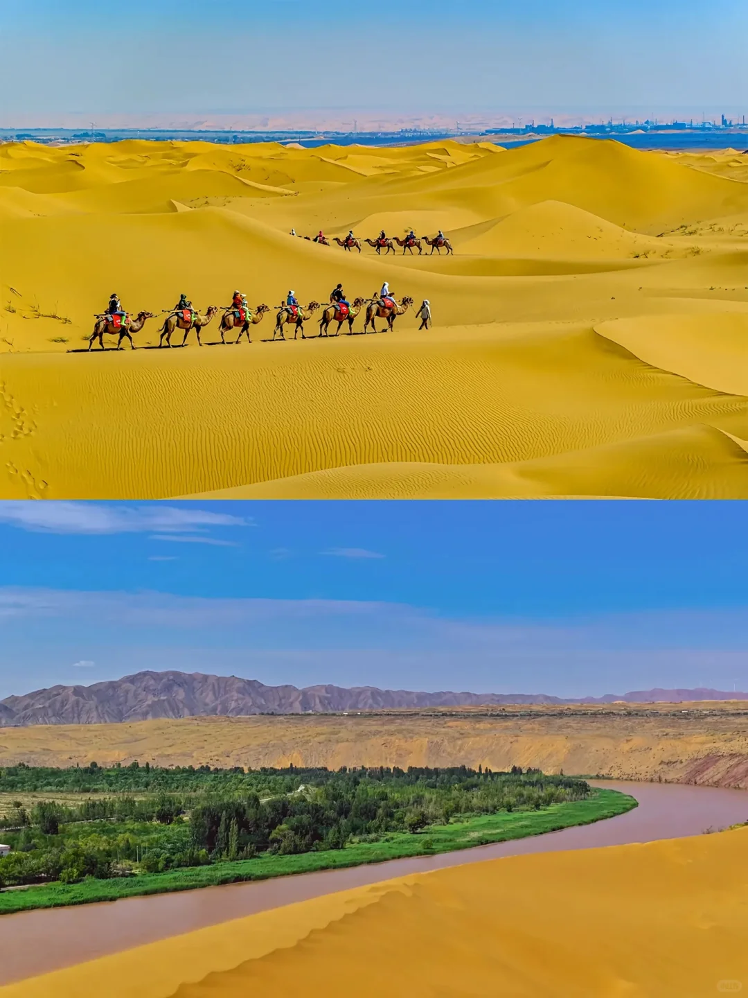 宁夏5日品质游🚗封神玩法，打卡星星的故乡❗