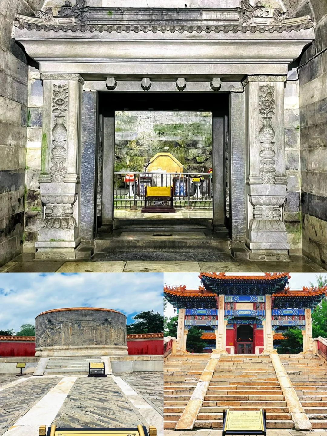 🌈保定| 6-8月来真香！华北腹地的夏韵浪漫之