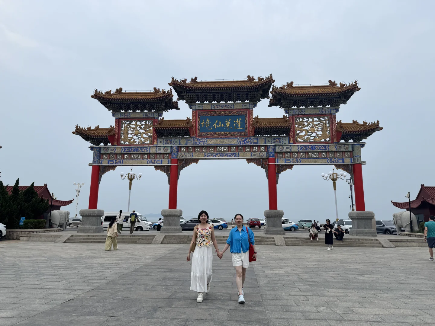 蓬莱一日游旅行攻略