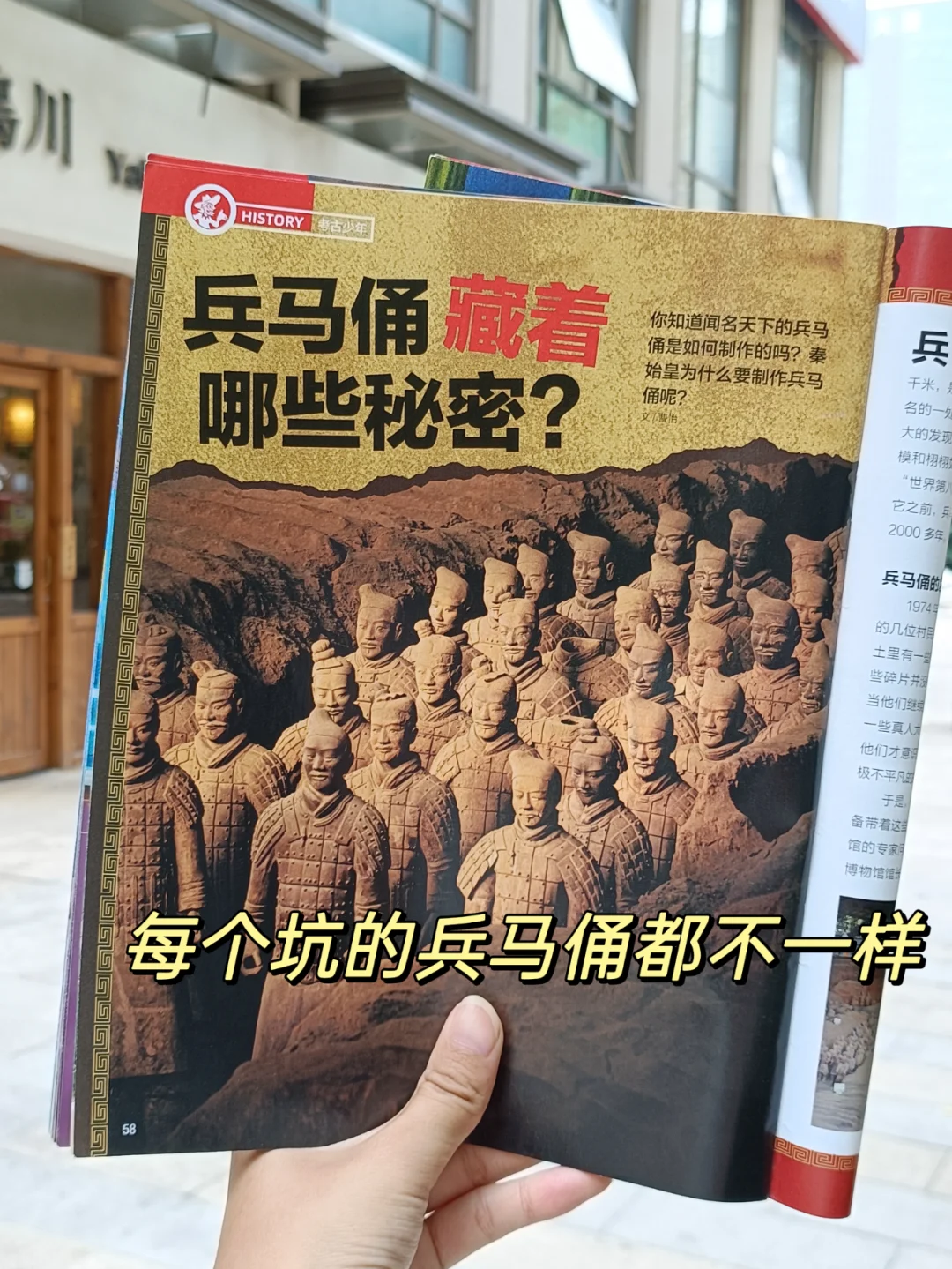 带娃旅游光拍照打卡怎么行，看完这期不白去