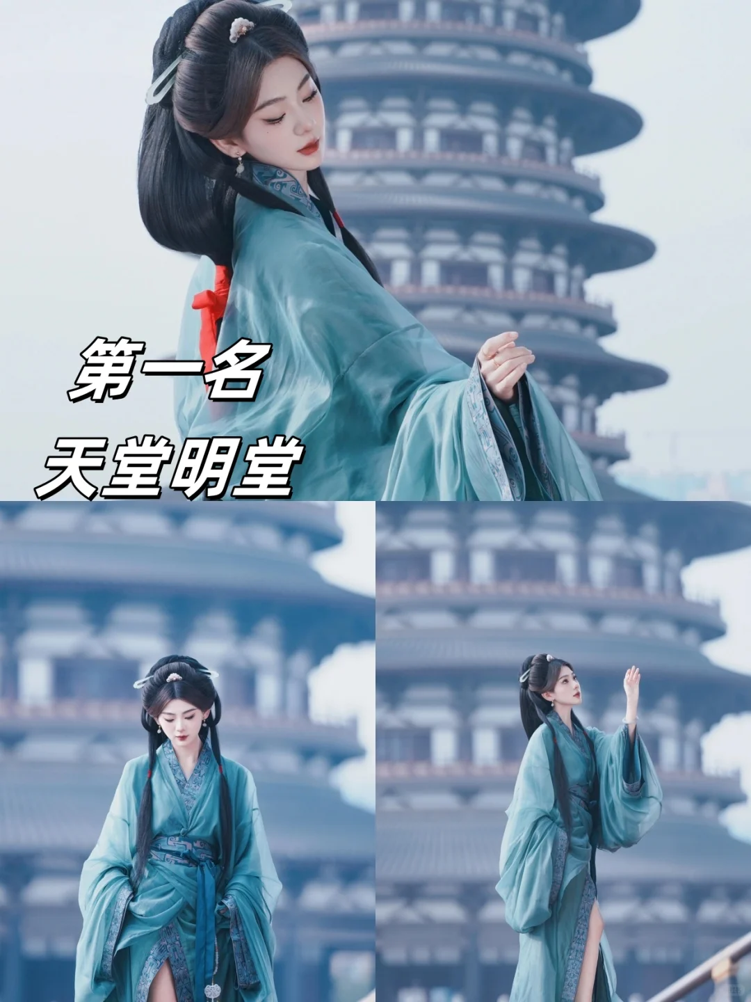 洛阳景点排名|穿汉服拍摄出片排名TOP⑤收藏