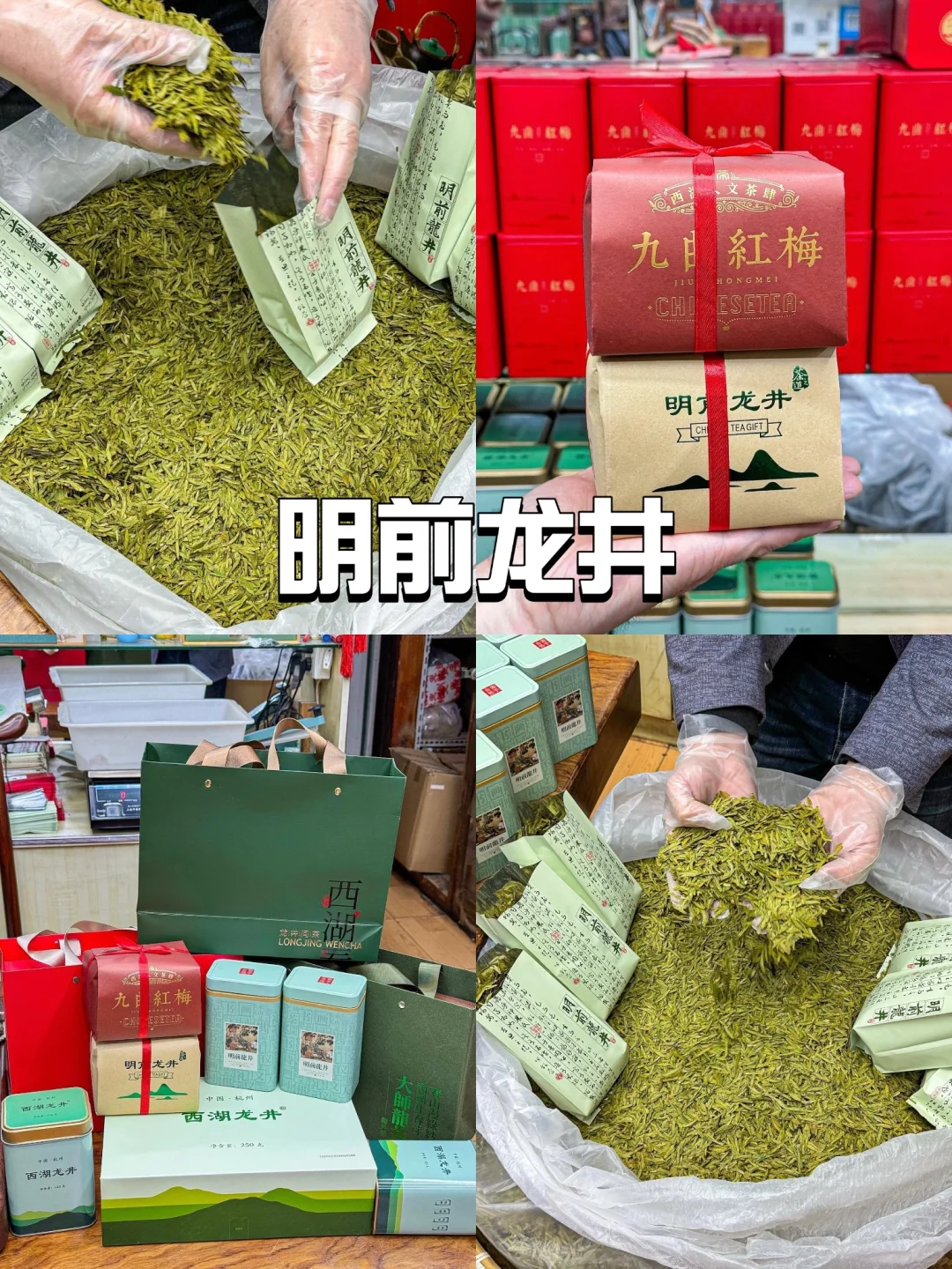 杭州citywalk |最值得逛的8条街攻略