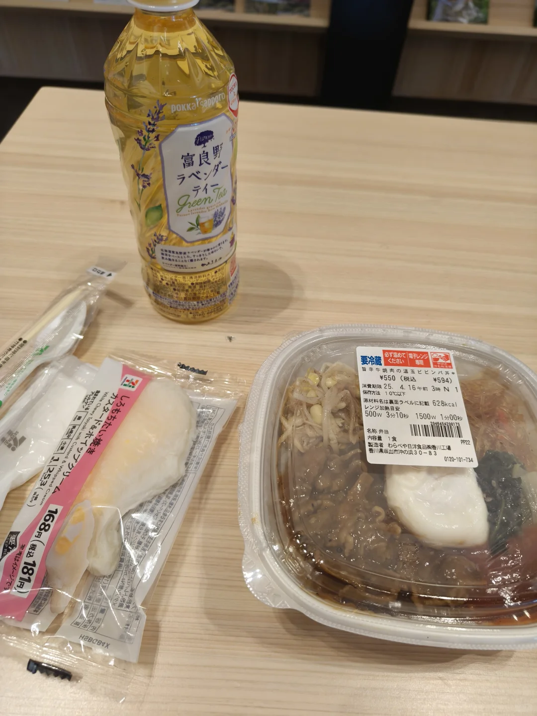 在日本乡下旅游有种探险的感觉,几乎没人