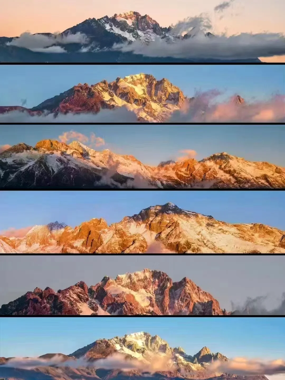 普通人的旅游梦，我实现了！（拒绝套路！）