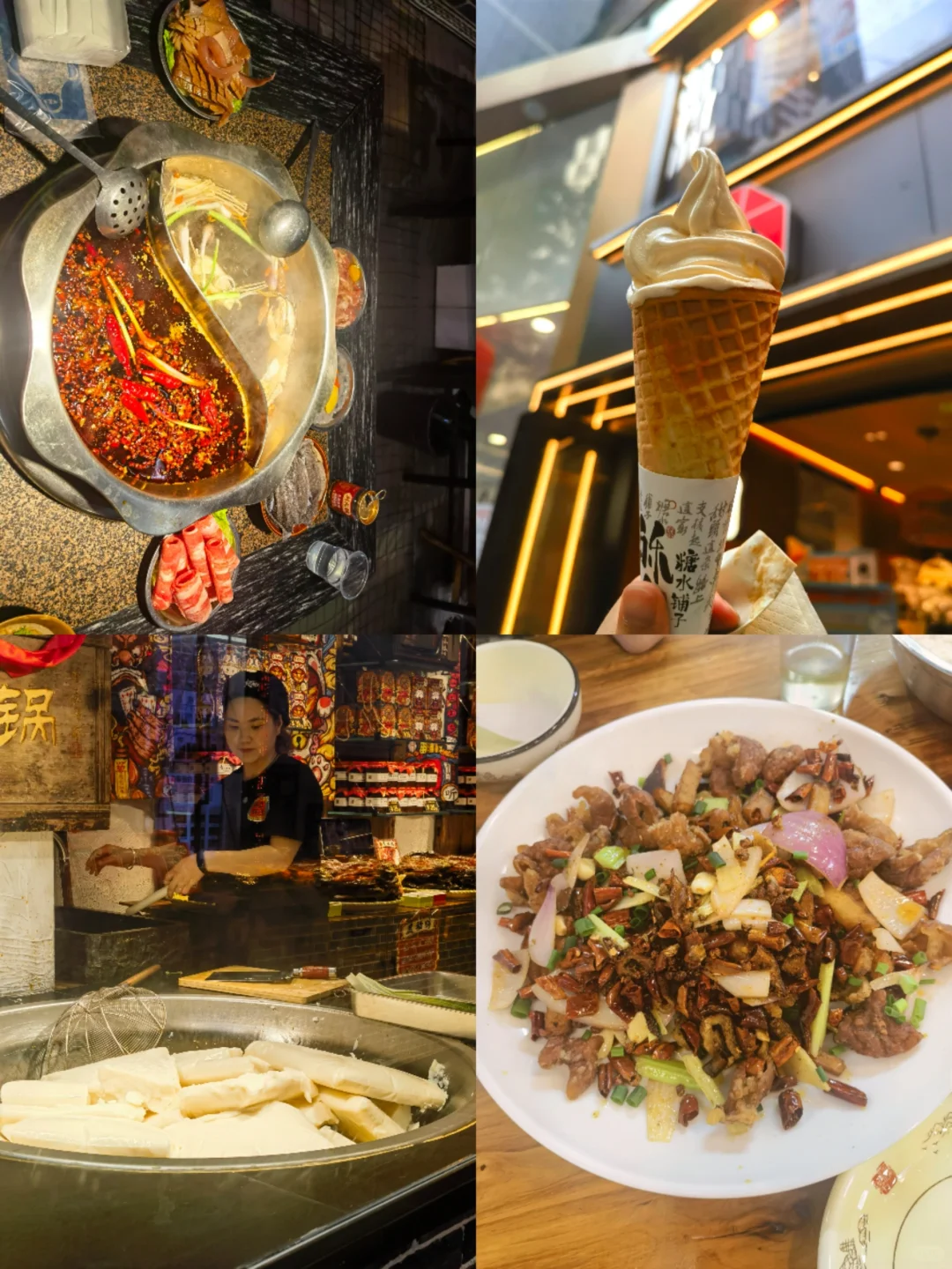 重庆旅游攻略|来重庆两次才悟出的旅游真理