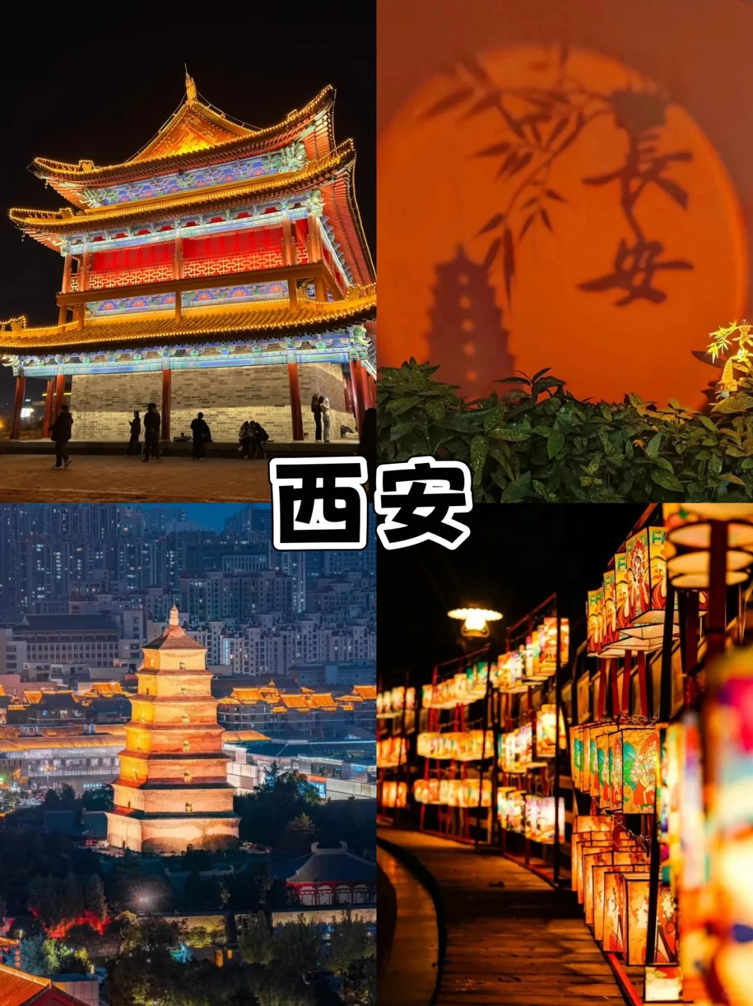 毕业旅行 | 这9个宝藏地，错过血亏！