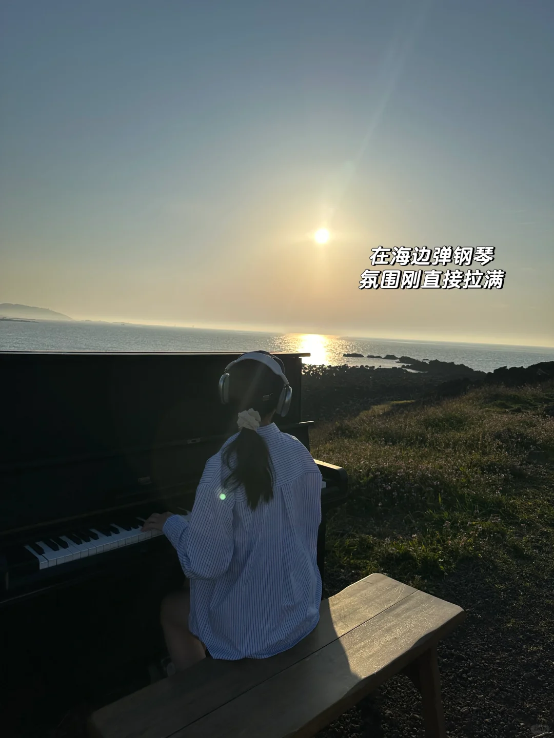 济州岛东线攻略📝每个景点都太值得‼️美哭🤩