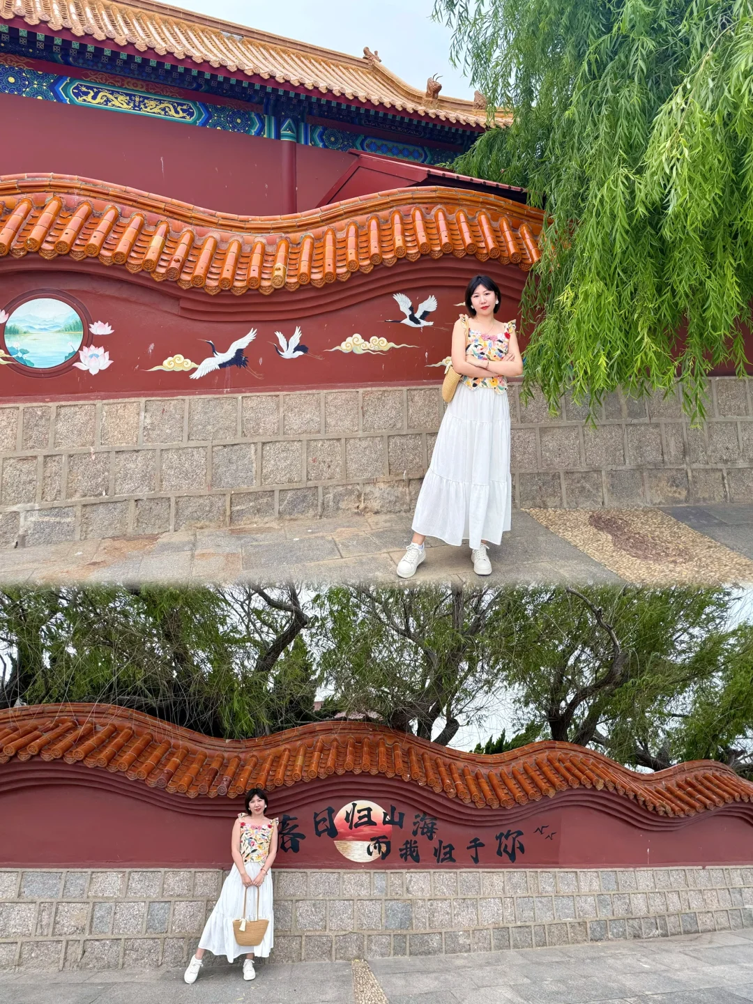 蓬莱一日游旅行攻略