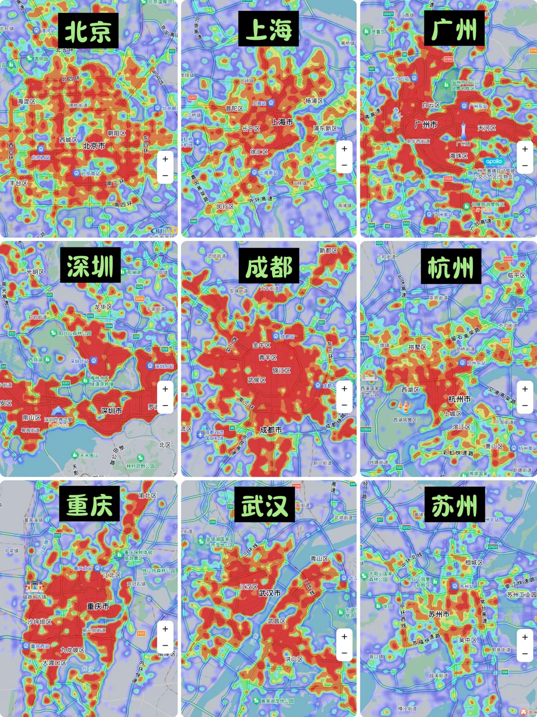 全国旅游热度排行榜，端午大家都去哪❓