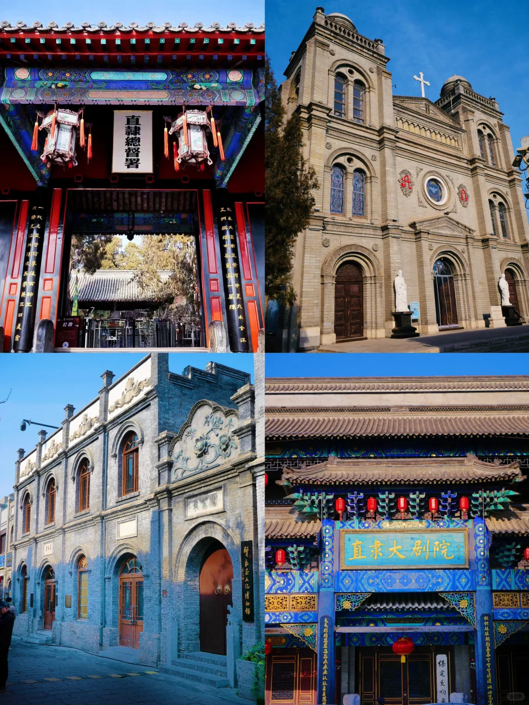 🌈保定| 6-8月来真香！华北腹地的夏韵浪漫之