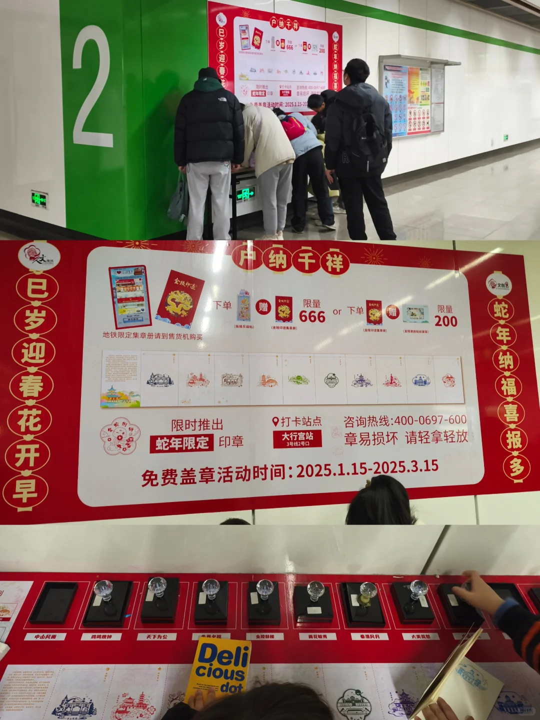 南京一日游怎么玩看这篇就够了