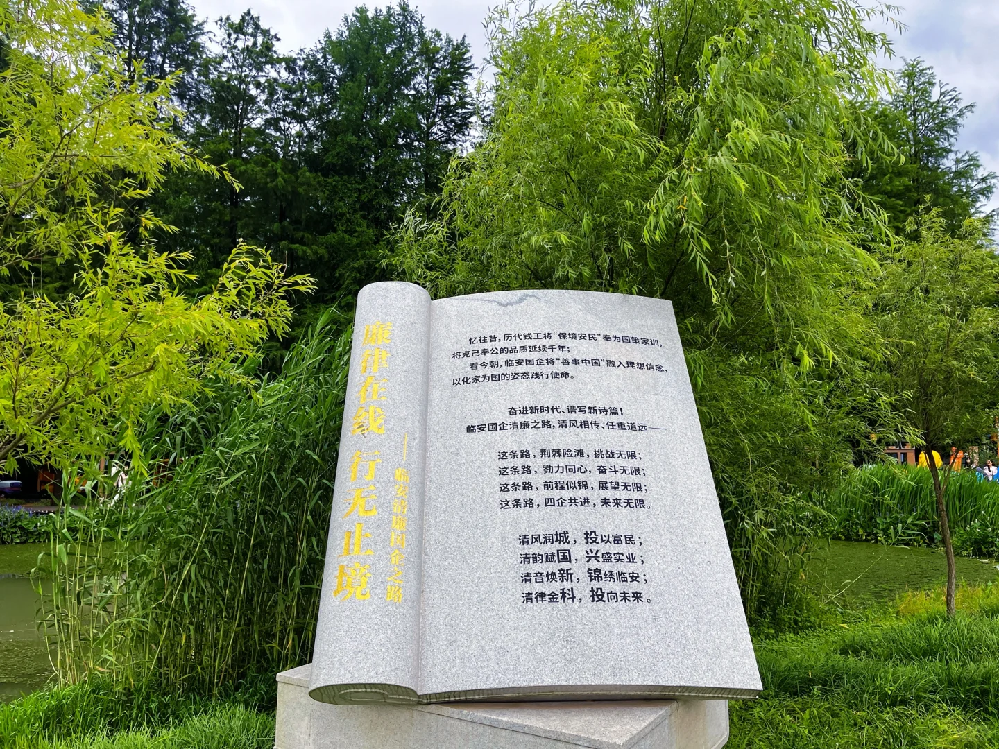 谁说绿野仙踪只在童话里⁉️