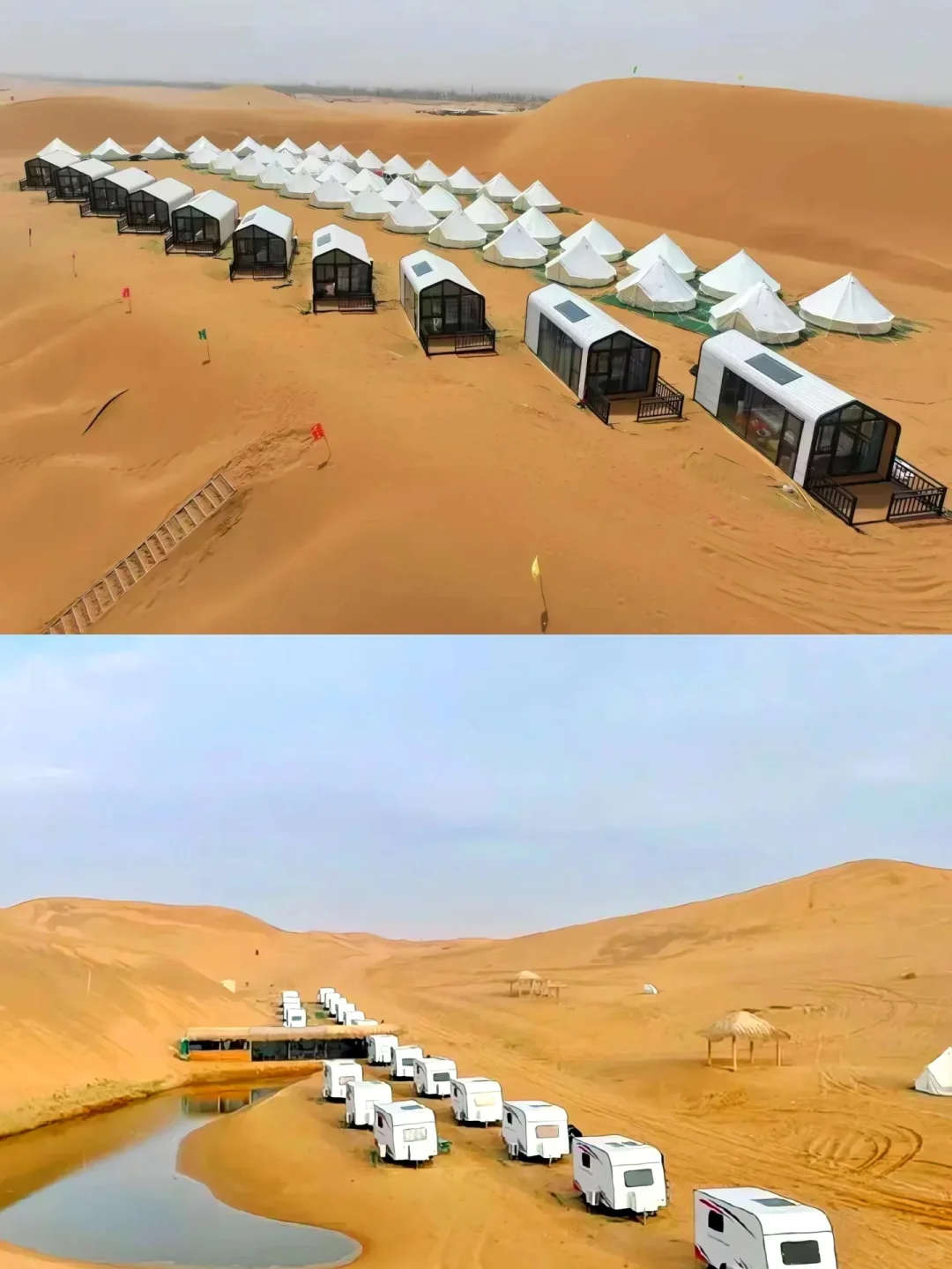 宁夏5日品质游🚗封神玩法，打卡星星的故乡❗