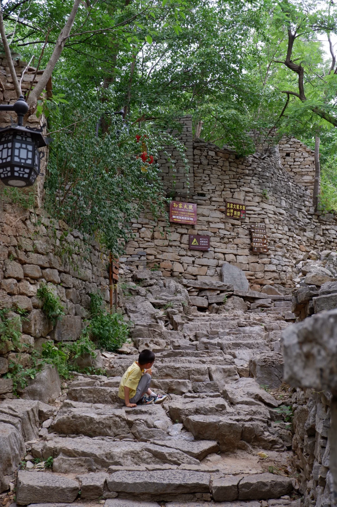 小众的景点，商业化严重了一点