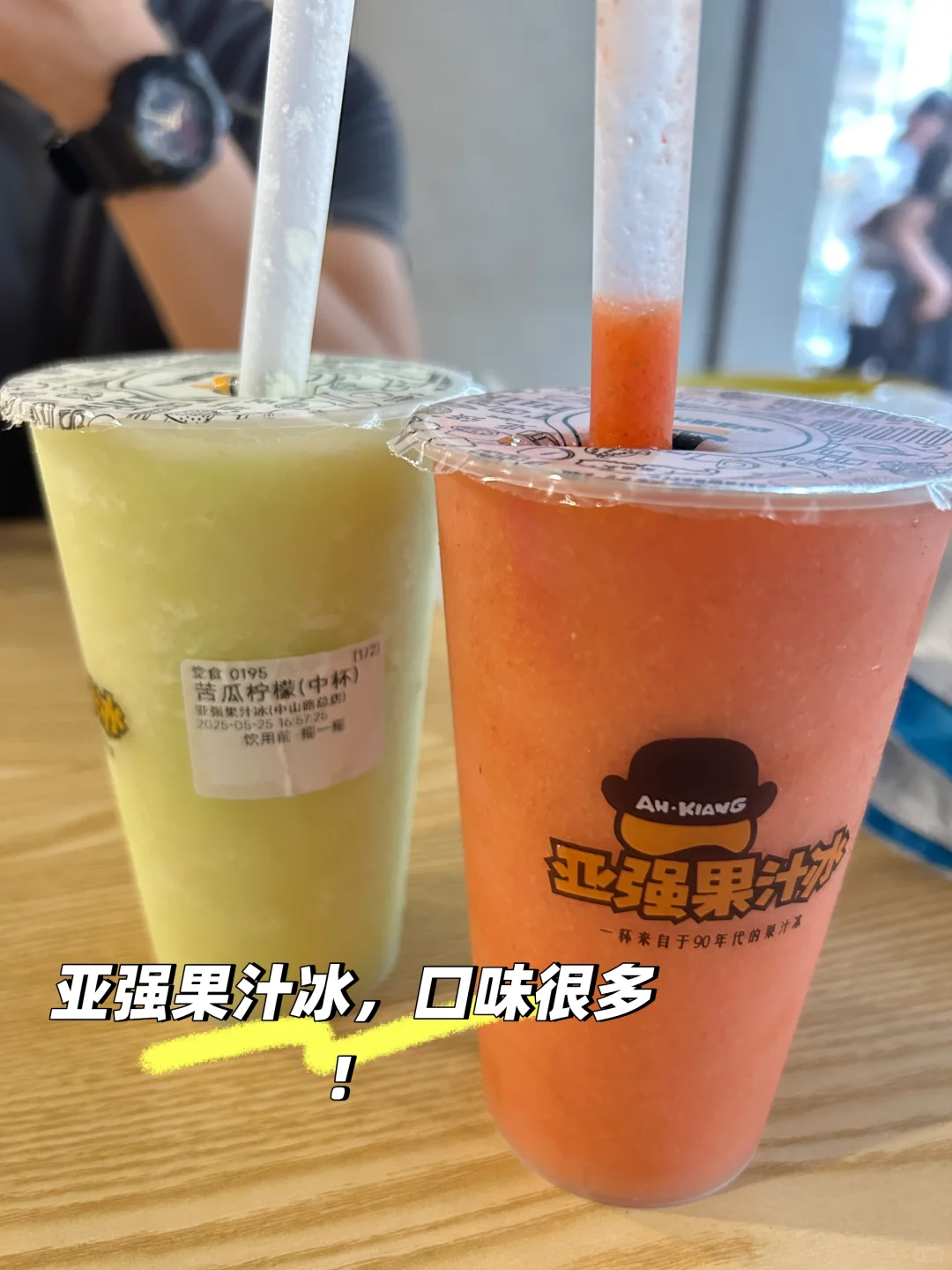 潮汕两天一夜旅游攻略|吃喝玩乐全攻略