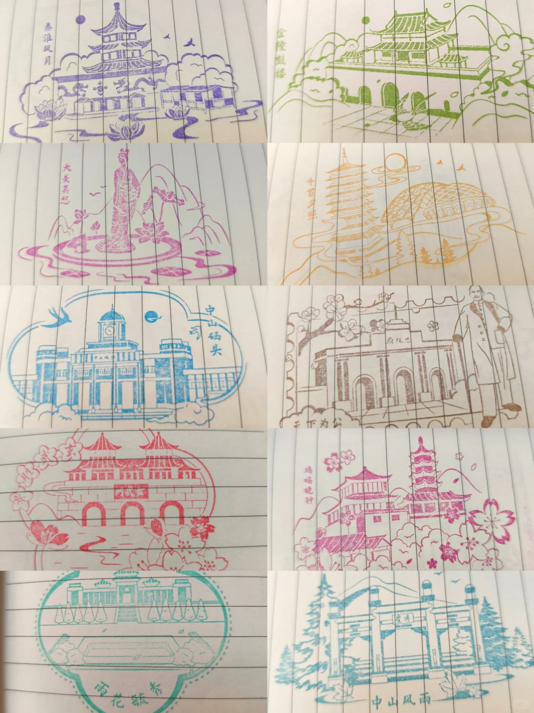 南京一日游怎么玩看这篇就够了