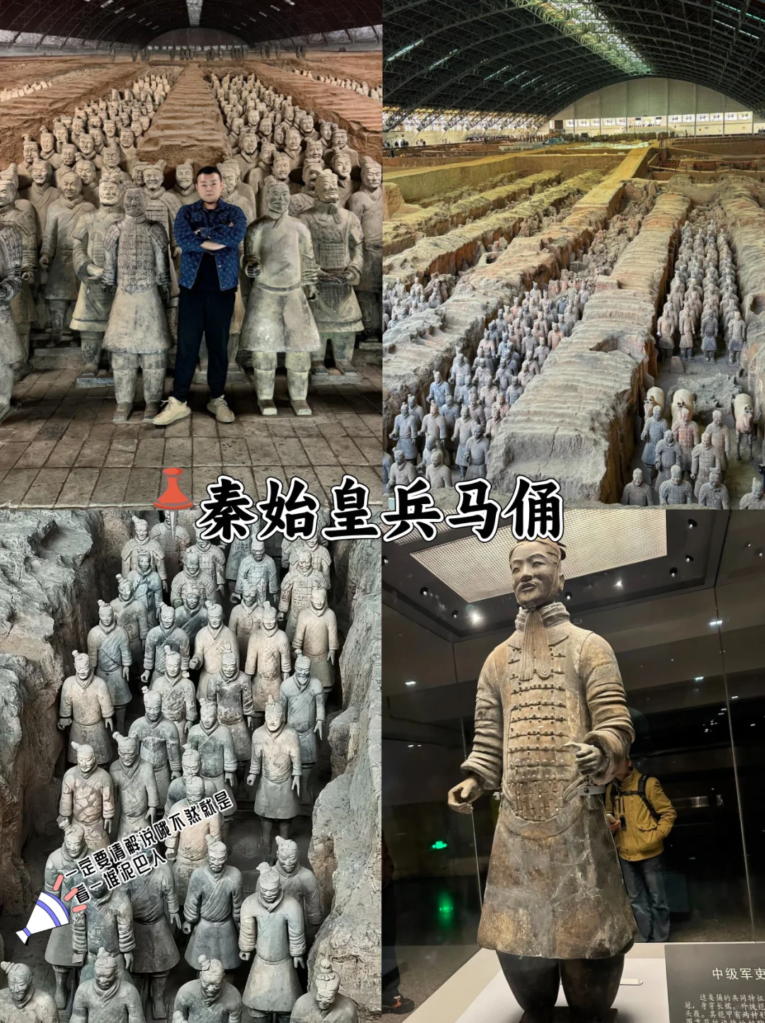 🔥680元起！西安3天2晚吃住+行玩全包！