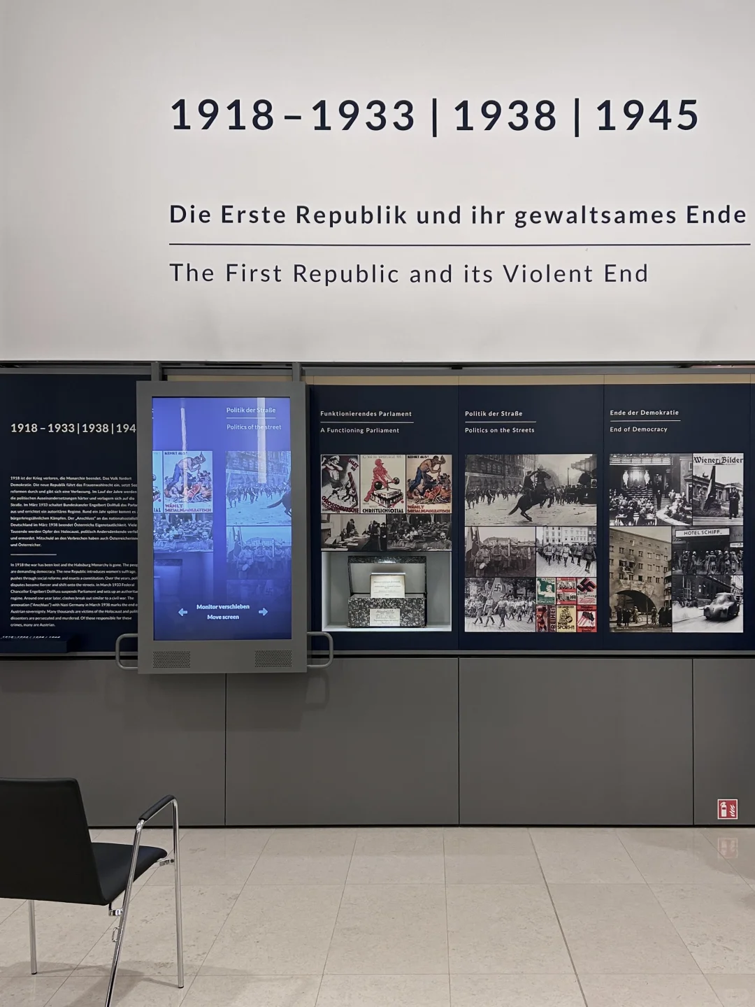 🇦🇹维也纳最良心的景点· 国会大厦