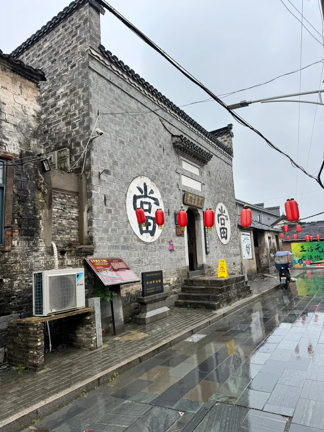 我一个人包下了整个景区