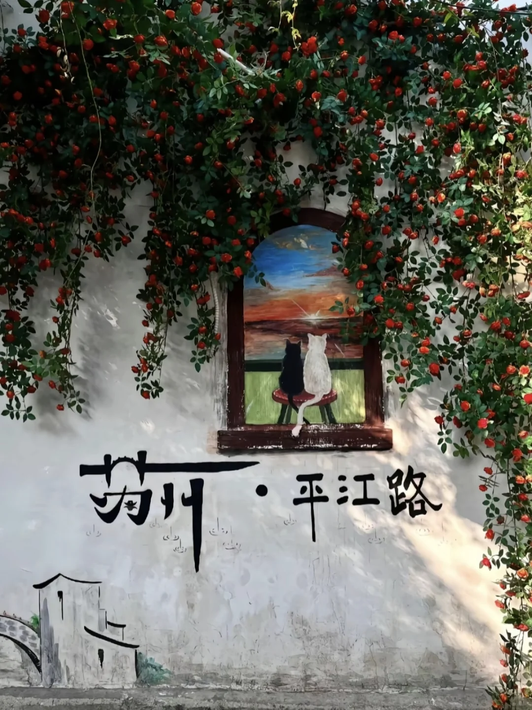 苏州两天一夜旅游超详细攻略+避坑指南