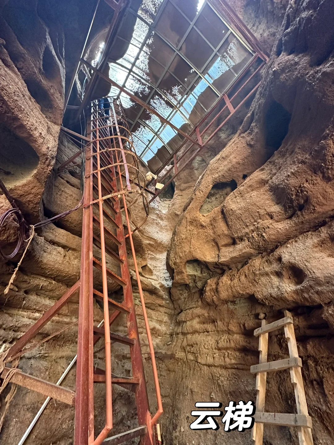 平山湖大峡谷|西北环线上的封神景点‼️