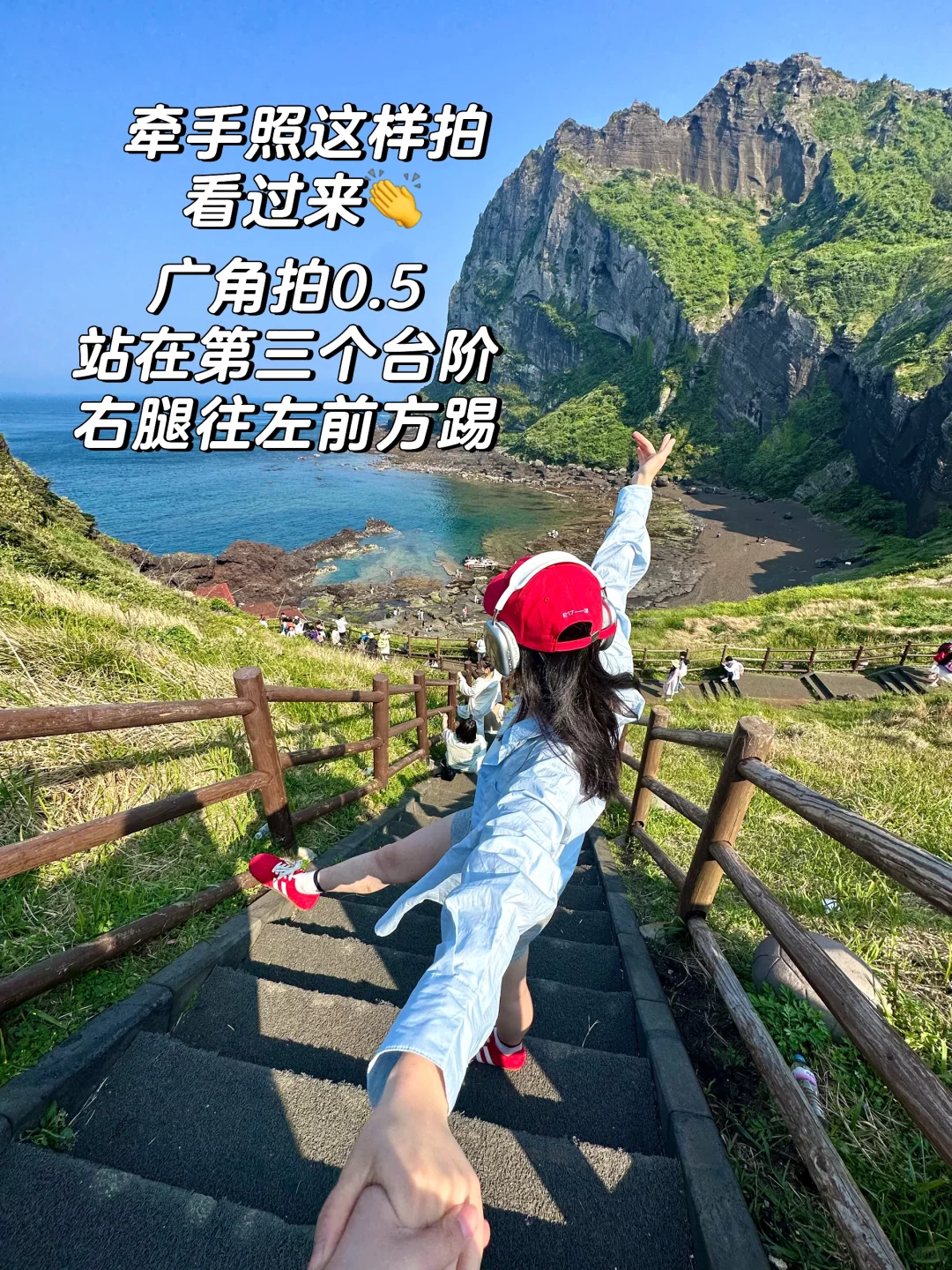 济州岛东线攻略📝每个景点都太值得‼️美哭🤩